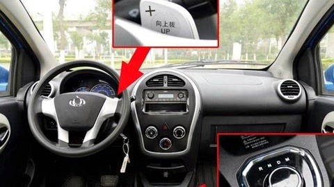 养鬼吃人9：启示录