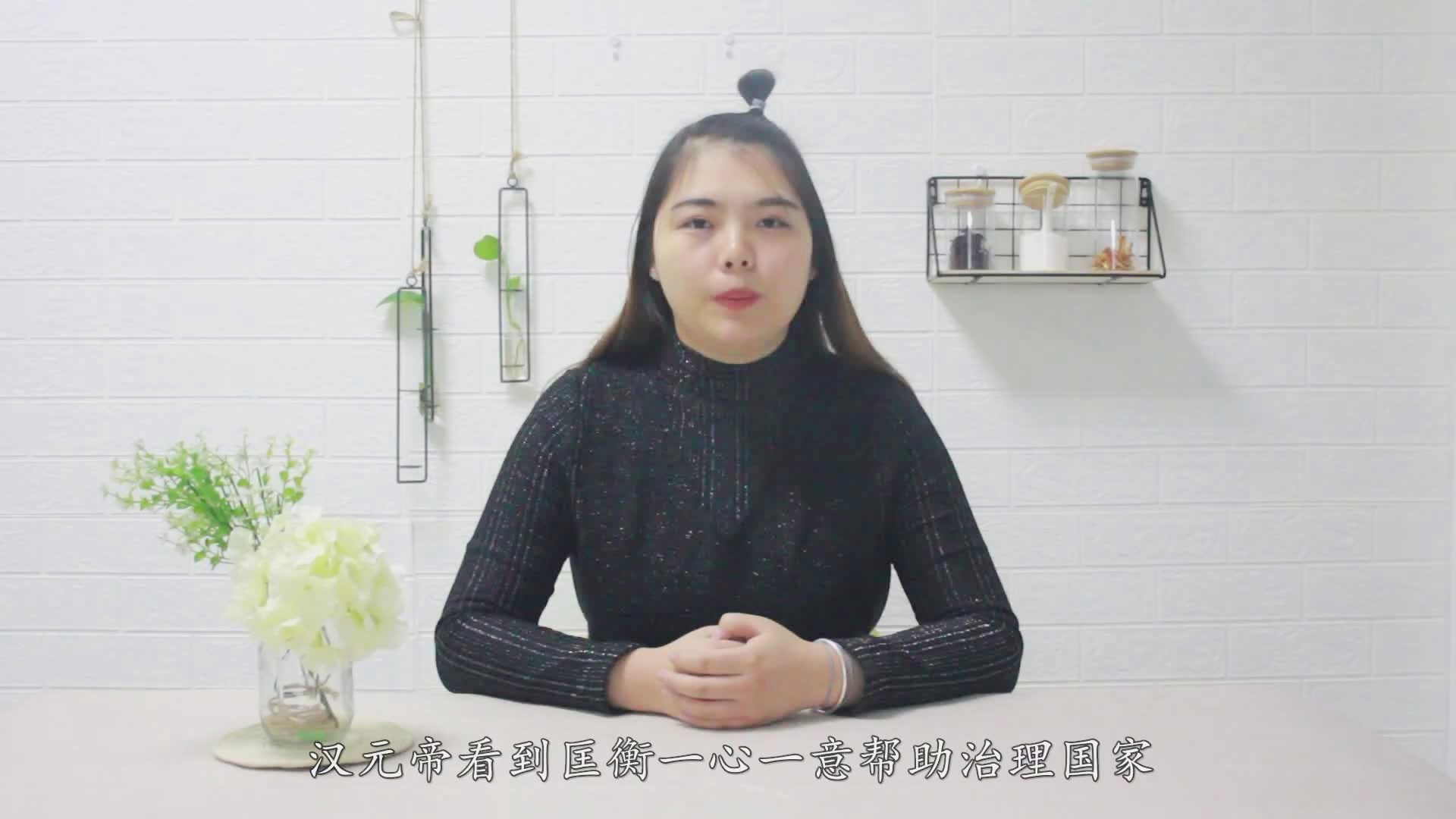 内特的梦想剧院