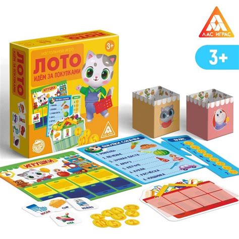 全家变身大作战