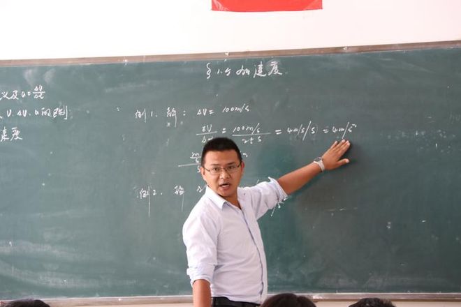 入侵者们的晚餐