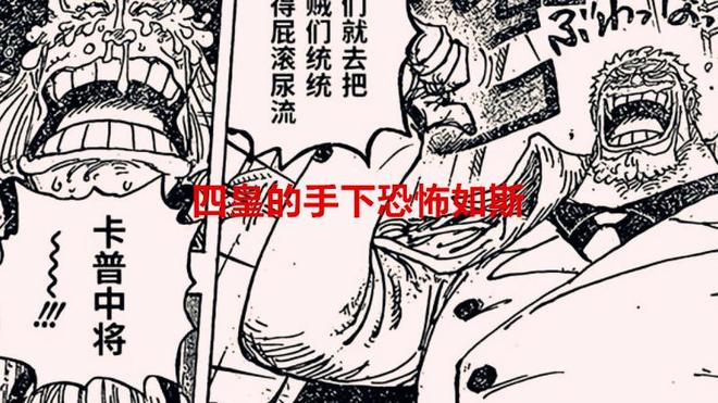 公主代理人续篇：第二章