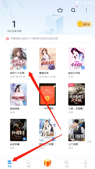 关中诡事之雾隐藏棺