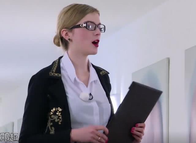 克利夫顿山失踪案