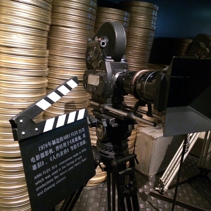 克里斯黛拉·阿朗索：上层阶级