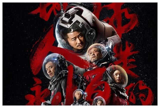 再见美人鱼（下部）