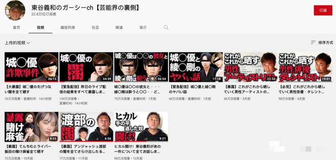 光晕4：航向黎明号