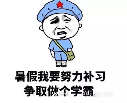 再见阿龙 粤语版