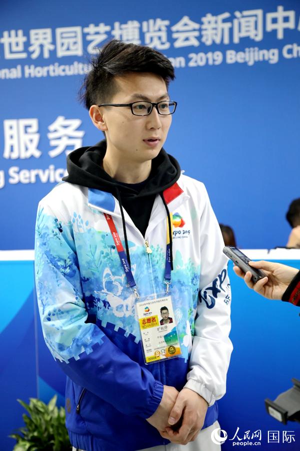 冰封：重生之门(粤语版)