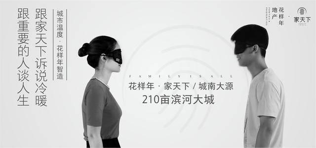 再见阿龙 粤语版