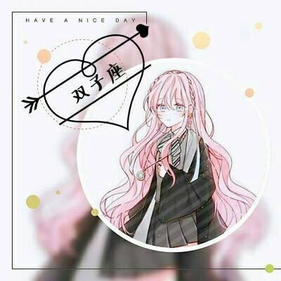 全职高手之巅峰荣耀